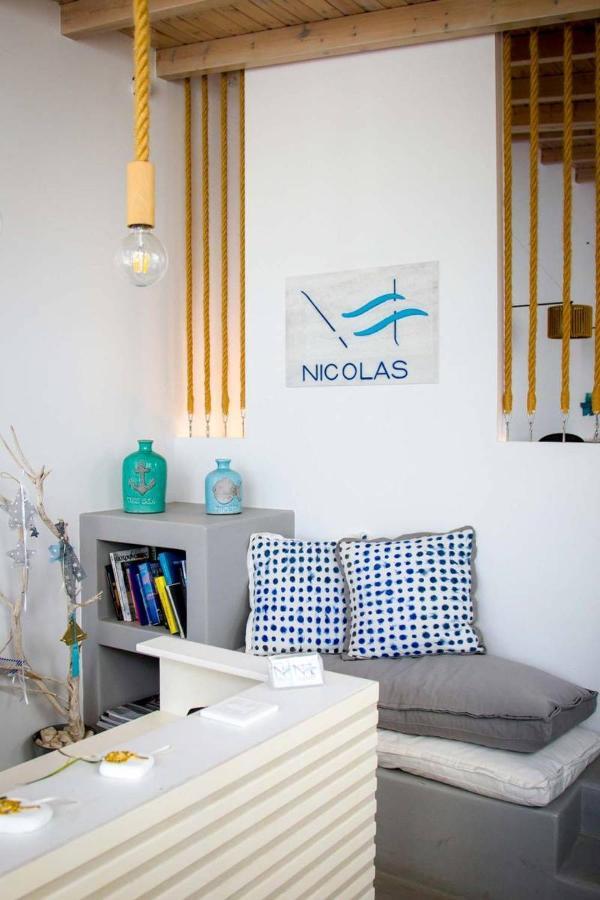 Nicolas Aparthotel 3*